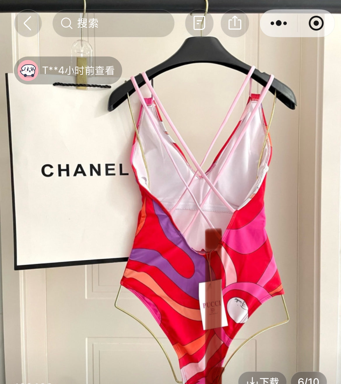 Pucci one piece
